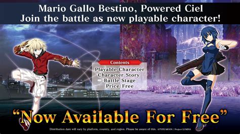 公式MELTY BLOOD TYPE LUMINA on Twitter DLC is now available for