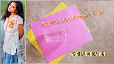 Plastic Glass Craft Idea Reuse Of Disposable Plastic Glass Easy Room Decor Idea Wall