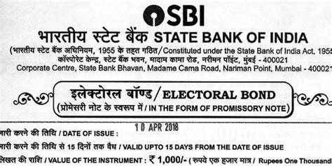 Sbi Moves Sc Seeking Extension Of Time To Disclose Details Of Electoral