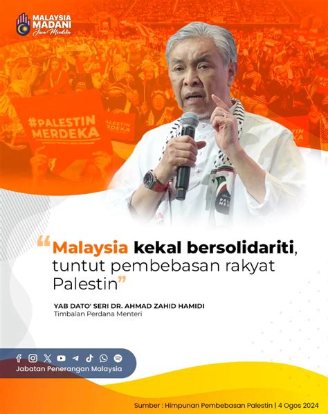 MALAYSIA KEKAL BERSOLIDARITI TUNTUT PEMBEBASAN RAKYAT PALESTIN