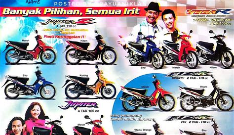 11 Potret Iklan Brosur Motor Zaman Dulu Yang Bikin Nostalgia Ada Yang