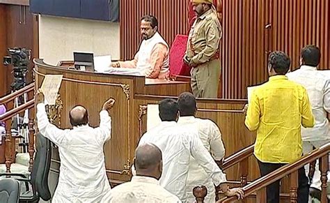 Ysrcp Tdp Mlas Clash In Andhra Pradesh Assembly Greatandhra