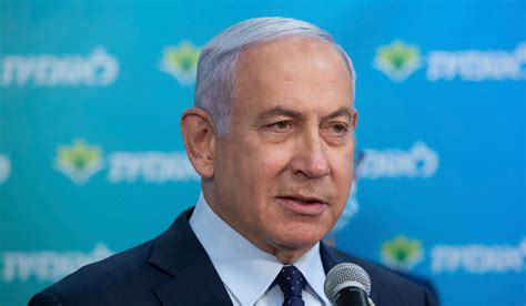 Israel Pm Netanyahu Undergoes Pacemaker Implantation Surgery The Week