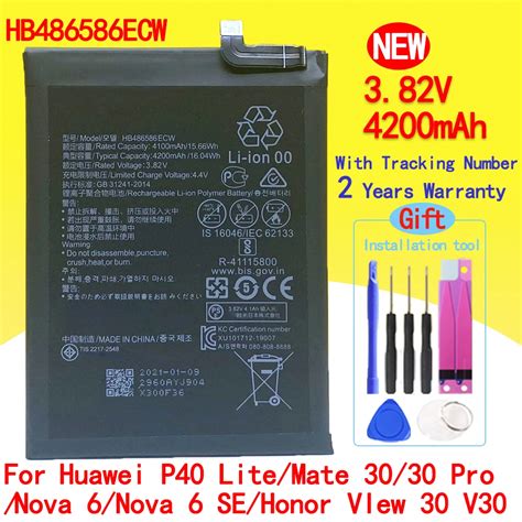 Nova Hb486586ecw 4200mah Bateria Para Huawei P40 Lite Mate 30 Pro Nova 6 Se Honor View