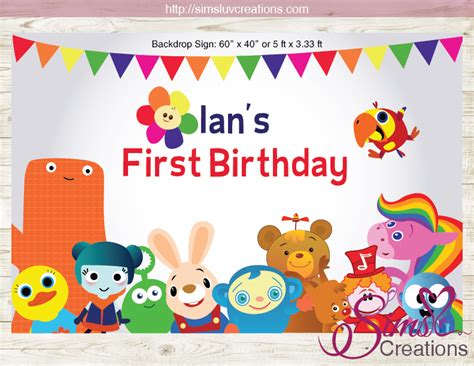 BABYFIRST TV PRINTABLE PARTY BACKDROP BANNER | BABY FIRST TV BIRTHDAY ...