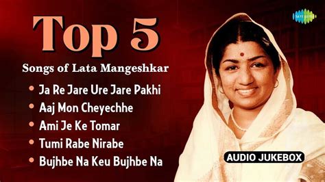 Bengali Songs | Best Of Lata Mangeshkar Songs | Jukebox Song | Bengali ...