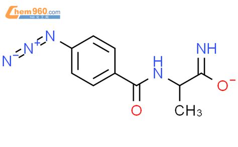 75221 89 5 Ethanimidic Acid 2 4 Azidobenzoyl Amino Methyl Ester