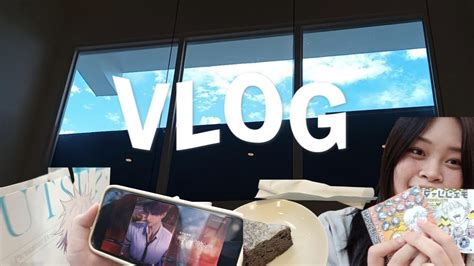 Vlog2二月的第一個周末動漫展、桃園咖啡廳、與朋友見面、寒假vlog Tica、cafe、friends、winter