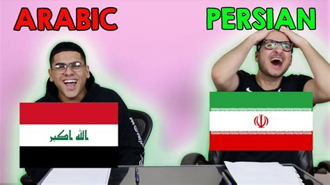 Farsi Vs Arabic