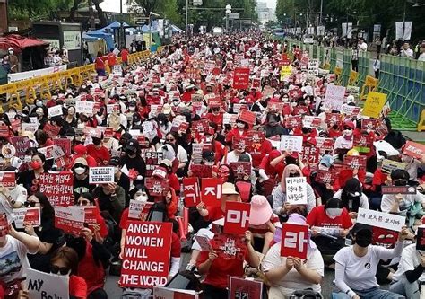 My Life Is Not Your Porn South Korean Women To Intensify Protest Against Spycam Pornography