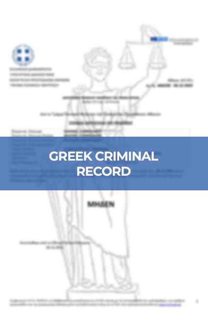 Certified Translation Of Greek Criminal Record From Greek To English