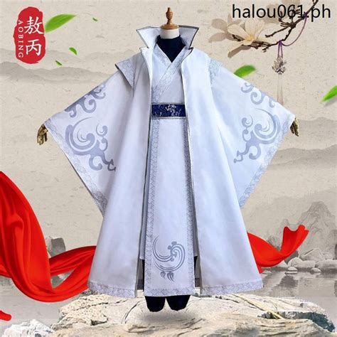 Shunaichi Hot Sale Ao Bing Cos Clothing Children Adult Cosplay Costume