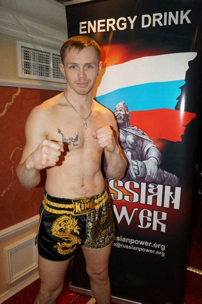 Gallery 10 – Russian Power – Energy Drink