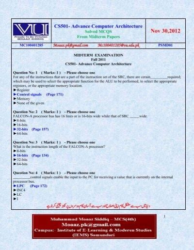 CS501 Advance Computer Architecture Solved MCQs From VuZs