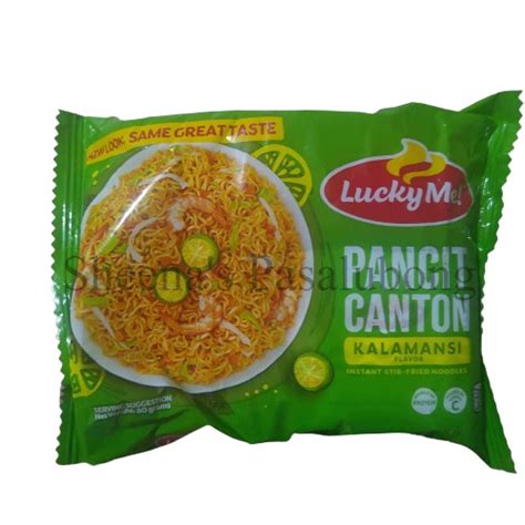 Lucky Me Pancit Canton Kalamansi 80g Shopee Philippines