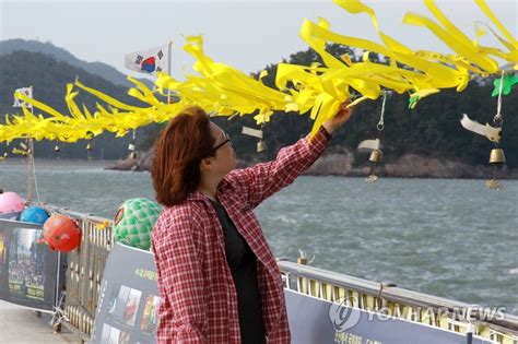 세월호 수중수색 지속선장에 사형 구형 연합뉴스