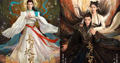 Tri U Fan Ang H Ng Phim Trung C C Hot N Y Nam Ch Nh P Nh Ti N Tr N Tr I N Ch Nh X C