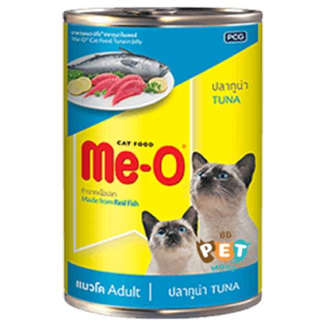 Me O Adult Cat Wet Food Tuna In Jelly 400gm Transparent Corporation