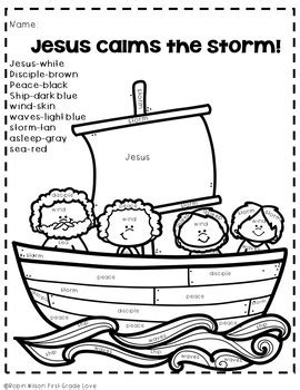 Jesus Calms the Storm by Robin Wilson First Grade Love | TpT