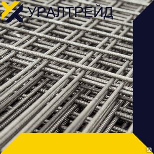 Сетка кладочная Вр1 4 мм 100х100 купить оптом от 57 руб./кв.м в ...