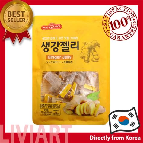 Ilkwang Korean Ginger Jelly Chewy Korean Natural Healthy Food 280g