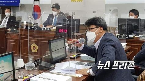 홍성룡 의원 서울시 도로변 소화전 관리 부실 시인성 향상 주문