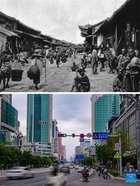 A Glimpse Of Changes Taken Place In Kunming During Past Century Xinhua