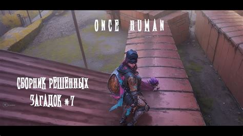 Once Human Youtube