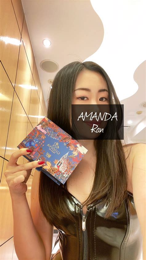 【mistress】一ノ瀬 蘭⚜️sm Club Amanda Tokyo On Twitter 私のペットy いつも首輪と尻尾を持ってき