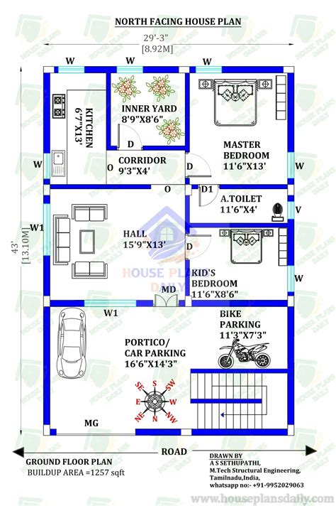 2bhk North Facing House | 2 Room Plan | 2 Bedroom House Plan