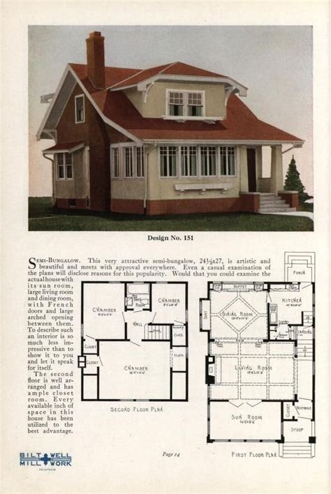 Download Adams Homes 1820 Floor Plan Home