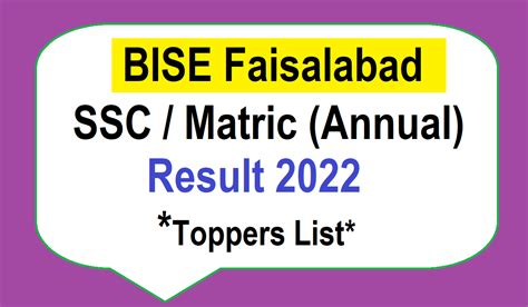 BISE Faisalabad SSC II Matric Annual Result 2022 Top Position