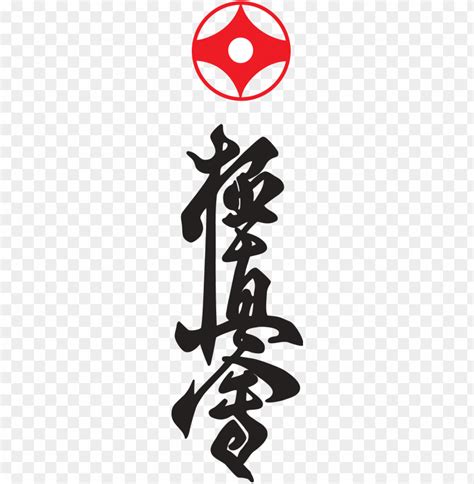 Kyokushin Karate Logo And Symbol - Kyokushin Karate Logo PNG ...