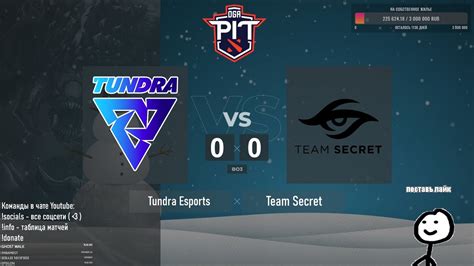 Tundra Esports Vs Team Secret OGA Dota PIT Season 5 Europe CIS