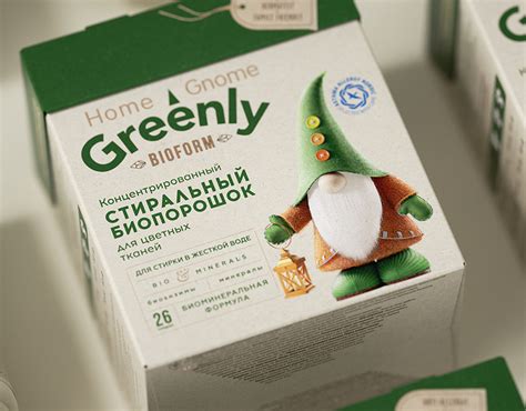 Greenly | Behance