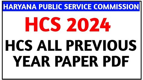 Hcs 2024all Previous Year Papers Pdfhpsc Exam Updatehcs