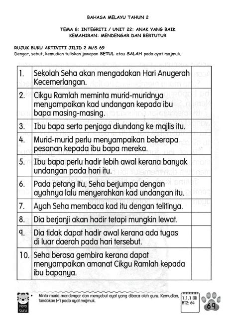 Ayat Majmuk Tahun 3 Buku Aktiviti Ayat Tunggal Dan Ayat Majmuk Buku Aktiviti Tahun 3 Muka