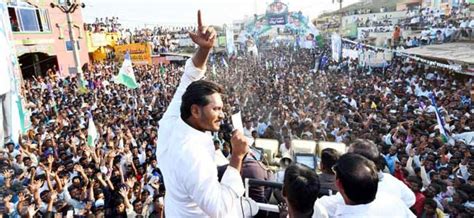 Highlights From Ys Jagan S Speech In Sathenapalli