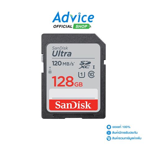 Sandisk Sd Card 128gb Ultra Sdsdun4 128g Gn6in 120mbs Shopee Thailand