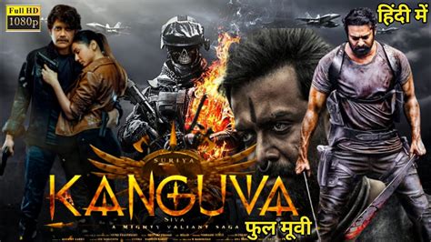 Kanguva Full Movie Hindi Dubbed Suriya Nayantara Disha Patani New