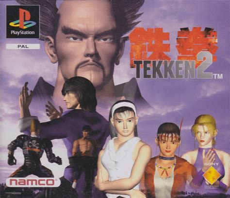 Buy Tekken For Ps Retroplace