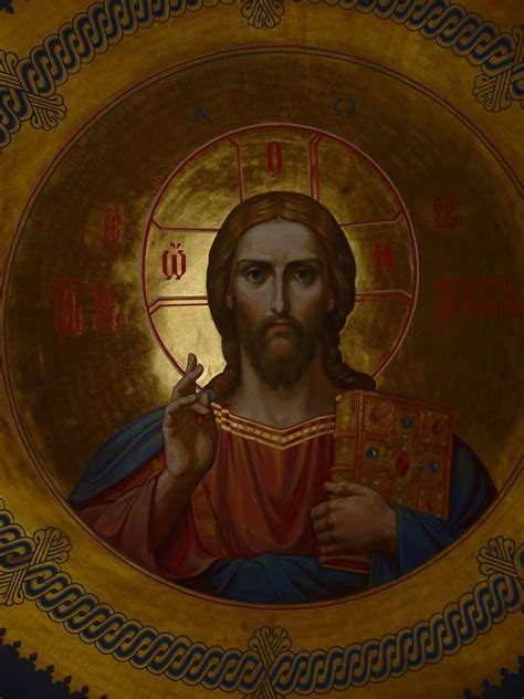 Jesus Christ Images, Jesus Art, Jesus Prayer, Orthodox Catholic ...