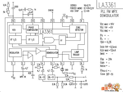 15w甲类分立元件功率放大器电路原理图 音频电路 维库电子市场网