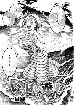 Artist Hirune E Hentai Galleries