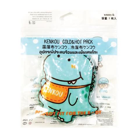 KENKOU COLD HOT PACK KENKOU