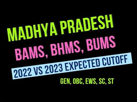 Madhya Pradesh Bams Bums And Bhms Expected Cutoff Youtube