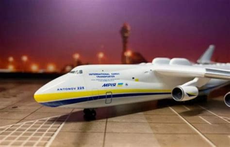 An 225 Scale 1200 Mriya Antonov 225 Antonov Etsy