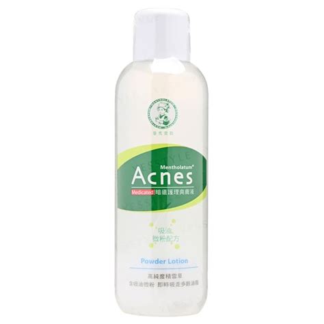 Rohto Mentholatum Acnes Powder Lotion Yesstyle