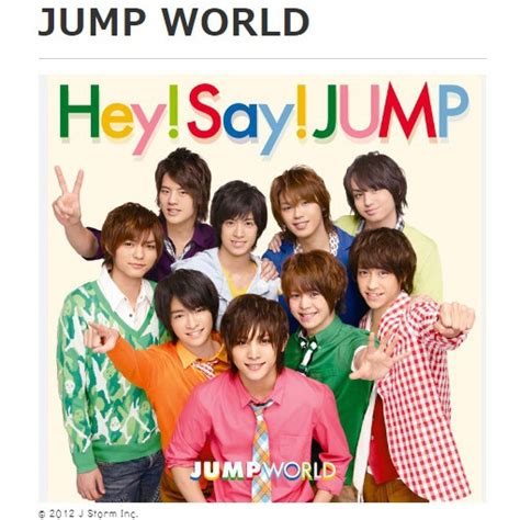 48％割引【予約中！】 Hey Say Jump Jump Cd 男性アイドル 音楽 Otaonarenanejp