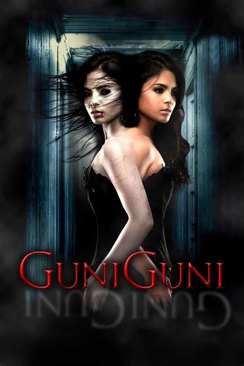 Guni-Guni (2012) - Posters — The Movie Database (TMDB)